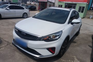 Used Geely Auto Emgrand GS 2020 1.4T CVT Ya