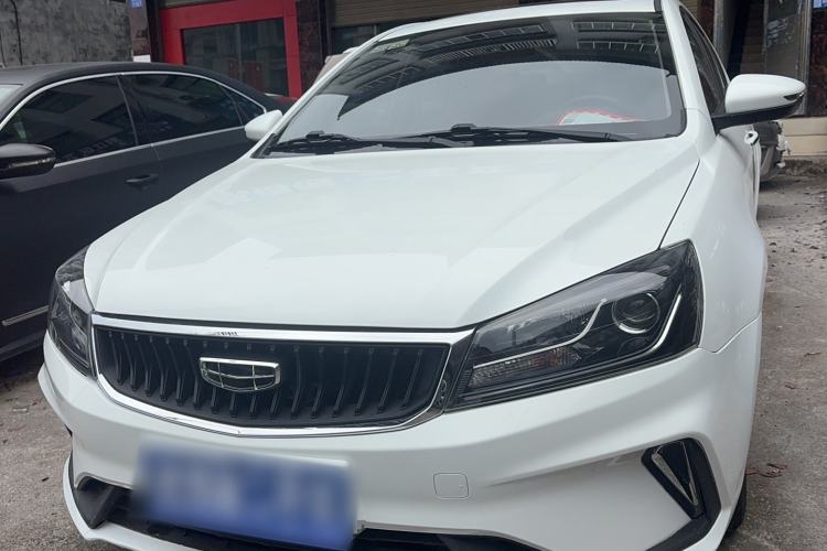 Used Geely Auto Emgrand 2021 UP 1.5L CVT Luxury Model
