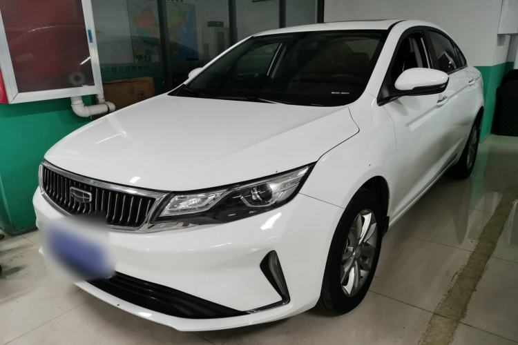 Used Geely Auto Emgrand GL 2020 1.4T CVT Luxury Model
