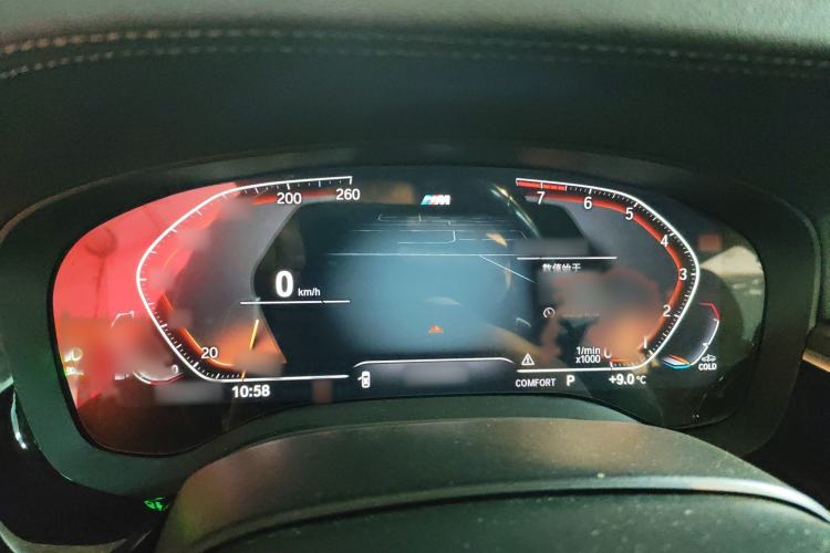 Used BMW 5 Series 2022 530Li Leading Model M Sport Package
