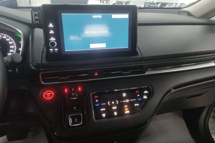 Used Honda Elysion 2022 2.0L eHEV Luxury Edition