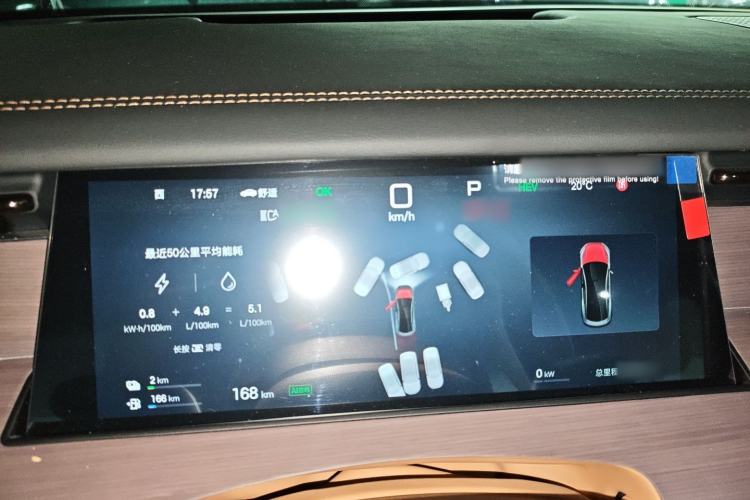 Used BYD Han L 2025 DM-p Four-Wheel-Drive LiDAR Flagship Model