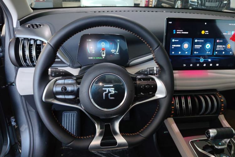 Used BYD Yuan PLUS 2024 Honor Edition 510KM Beyond Model
