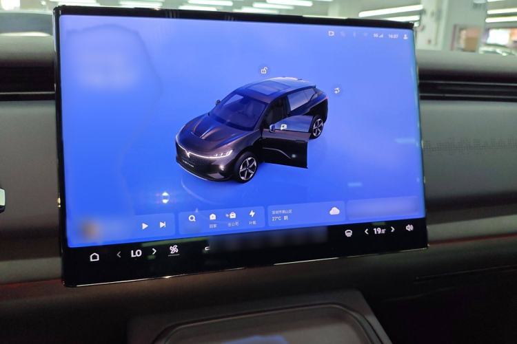 Used VOYAH COURAGE 2024 Four-Wheel Drive Global Edition
