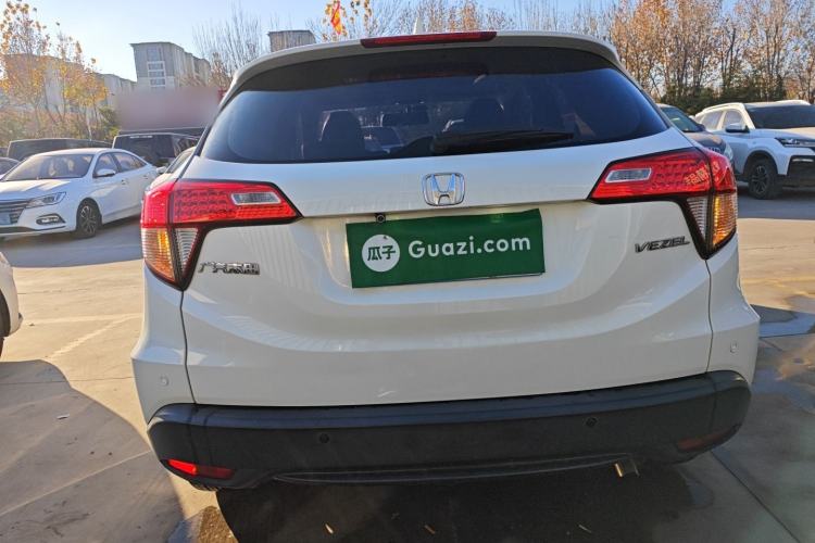 Used Honda Vezel 2020 1.5L CVT Elite Edition
