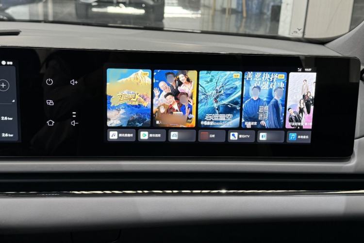 Used VOYAH PASSION 2024 PHEV Four-Wheel Drive Ultra-Long Range Executive Edition