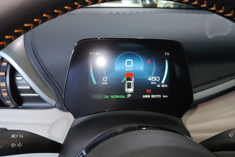 Used BYD Yuan PLUS 2024 Honor Edition 510KM Beyond Model
