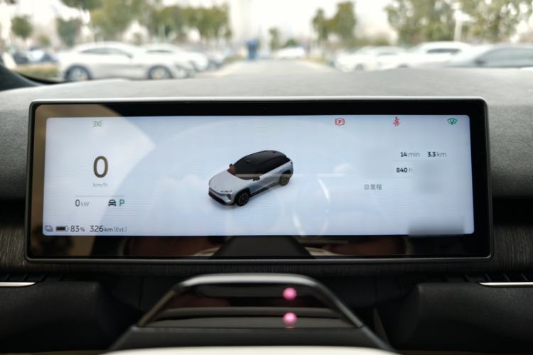 Used Nio ES7 2024 100kWh Signature Edition