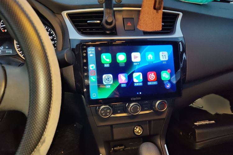 Used Nissan Sylphy 2024 Restyled Version 2 Classic 1.6XE CVT Comfort Edition
