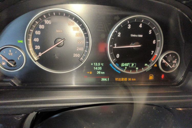 Used BMW 5 Series 2014 520Li Elegant Model
