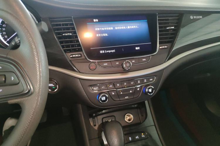 Used Buick Verano 2020 20T CVT Luxury Edition
