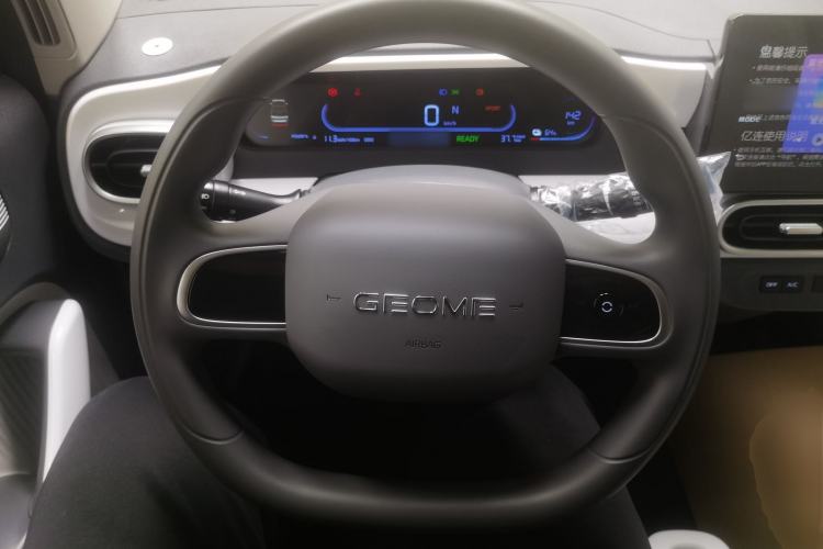 Used Geely Galaxy Panda 2025 210km Panda Kart
