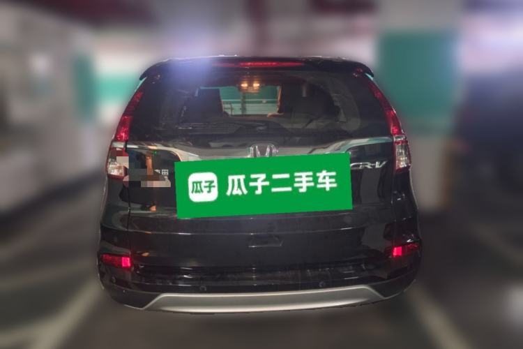 Used Honda CR-V 2016 2.0L Two-Wheel Drive Classic Edition
