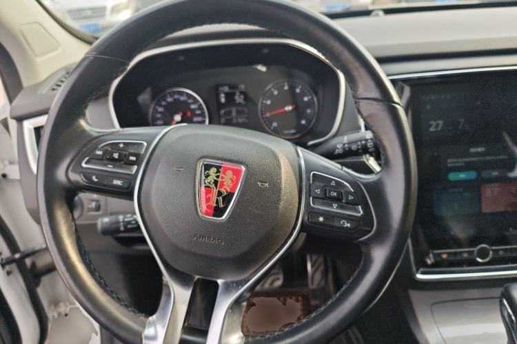 Used Roewe RX5 2018 20T Two-Wheel Drive Automatic Internet Smart Edition