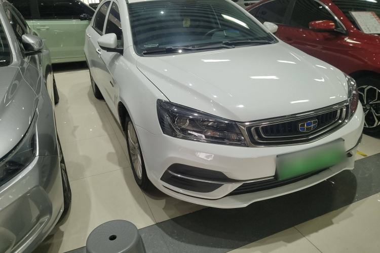 Used Geely Auto Emgrand New Energy 2019 EV500 Ambition Standard Range Edition
