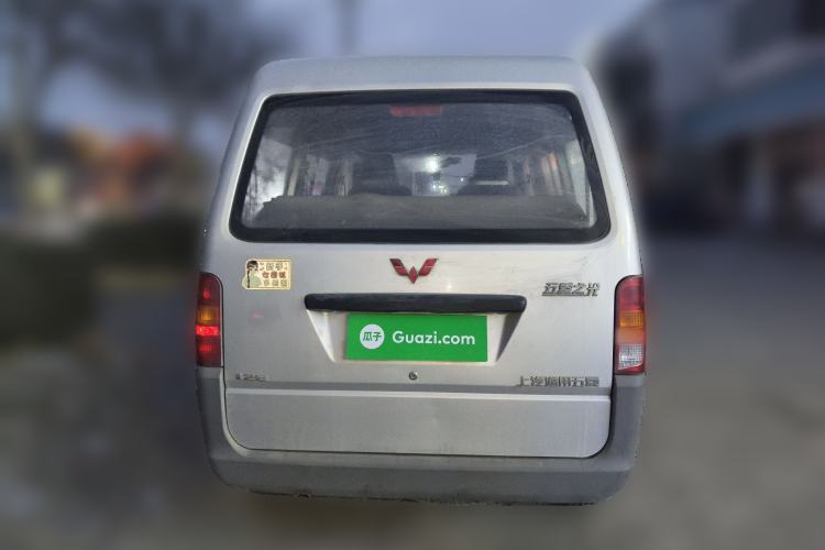 Used Wuling Zhiguang 2015 1.2L Practical LS-I Model