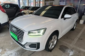 Used Audi Q2L 2021 35 TFSI Fashionable and Elegant Model