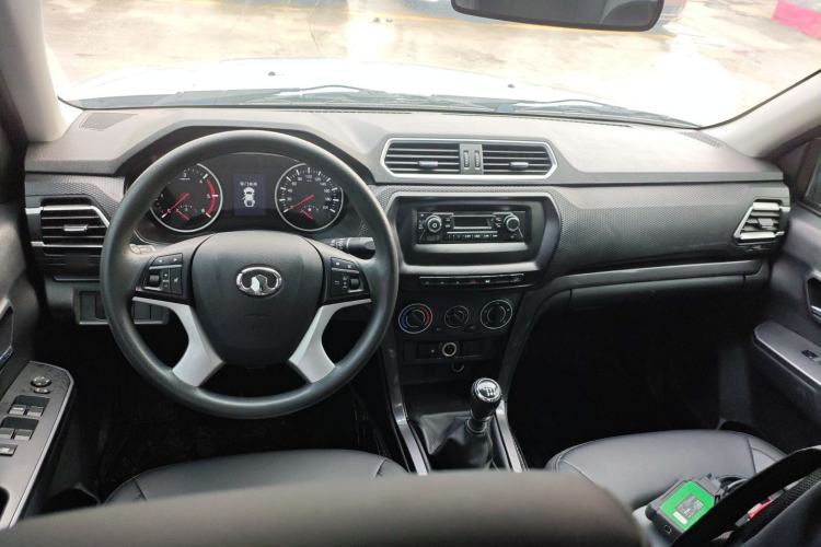 Used Great Wall Wingle 5 2023 2.0T Diesel 4x4 Advanced Big Double
