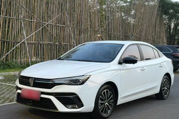 Used Roewe i5 2021 1.5L CVT Diamond Edition