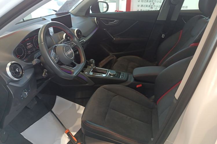 Used Audi Q2L 2024 35TFSI Luxury Dynamic Edition
