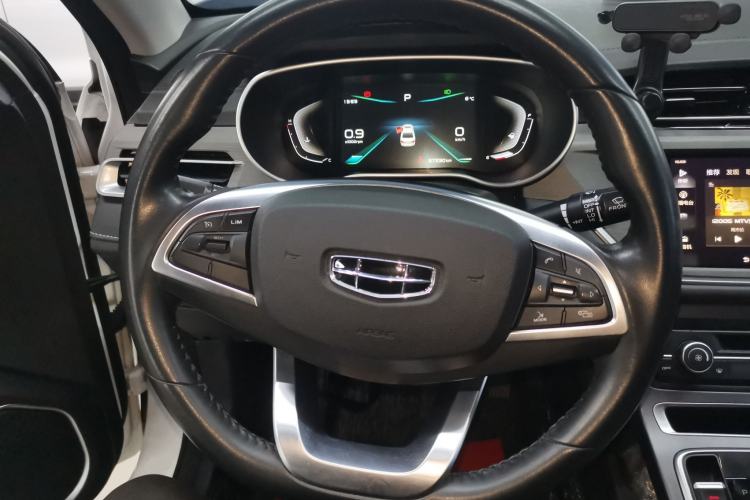 Used Geely Auto Emgrand 2021 UP 1.5L CVT Advanced Edition