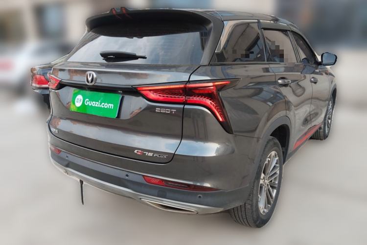 Used Changan CS75 PLUS 2021 1.5T Automatic Pioneer Model
