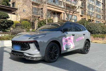 Used FORTHING T5 EVO 2021 1.5TD DCT Starry Edition