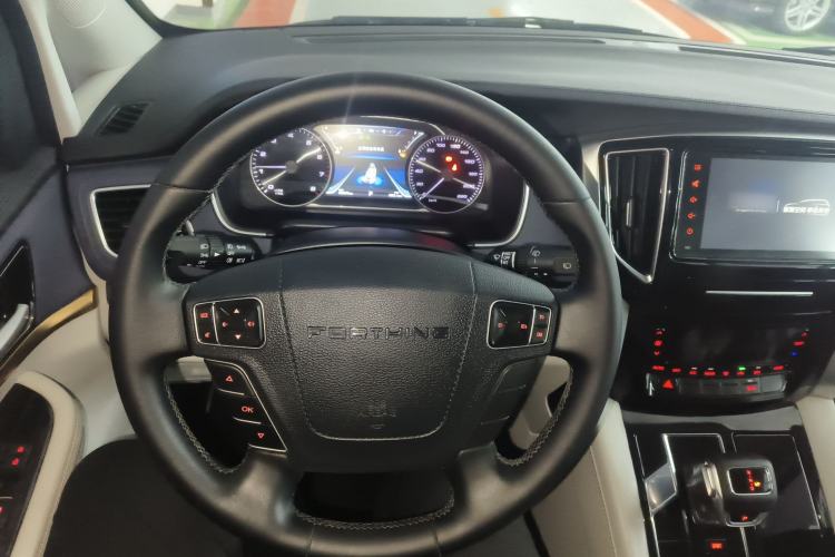 Used FORTHING M7 2022 Lingjue Model 2.0T Automatic Marquis Edition