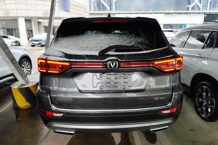 Used Changan CS75 2023 Enjoy Edition 1.5T DCT Luxury Version