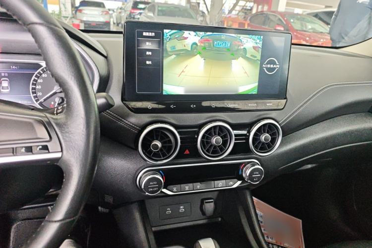 Used Nissan Sylphy 2023 1.6L CVT Enjoyment Edition