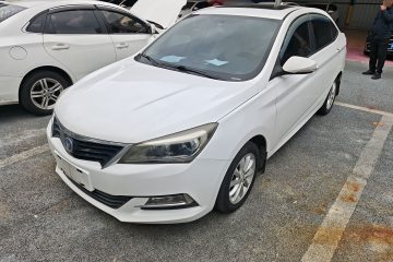 Used Changan Alsvin V7 2015 1.6L Manual Enjoyment Model China V Standard