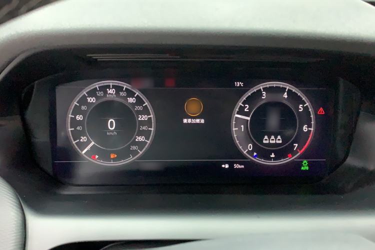 Used Land Rover Discovery Sport 2020 249 PS R-Dynamic Performance Edition
