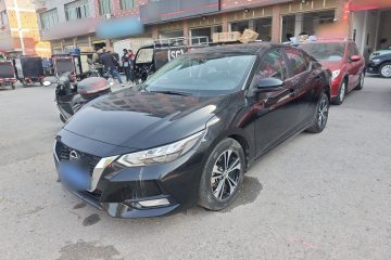 Used Nissan Sylphy 2020 1.6L XL CVT Enjoyment Edition