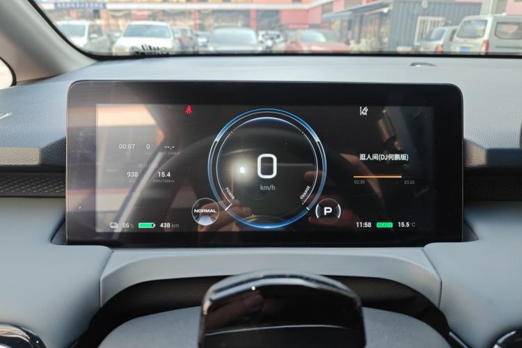 Used AION Y 2023 Plus 510 Tech Edition
