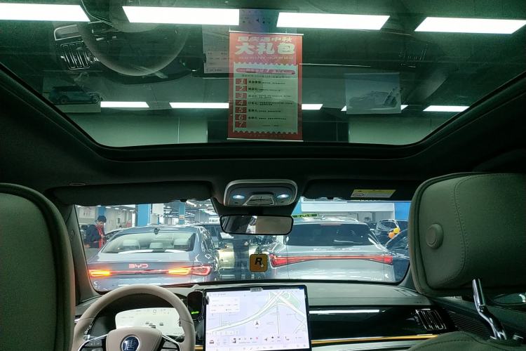 Used BYD Tang New Energy 2025 DM-i 115KM Flagship Model
