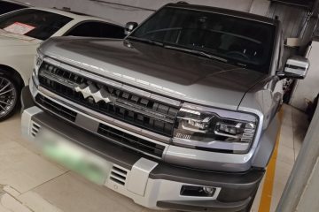 Used Formula Leopard Leopard 5 2023 Navigator Edition