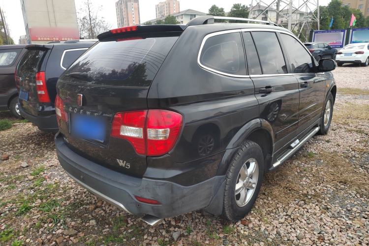 Used Roewe W5 2014 1.8T 2WD Automatic Tharu Special Edition
