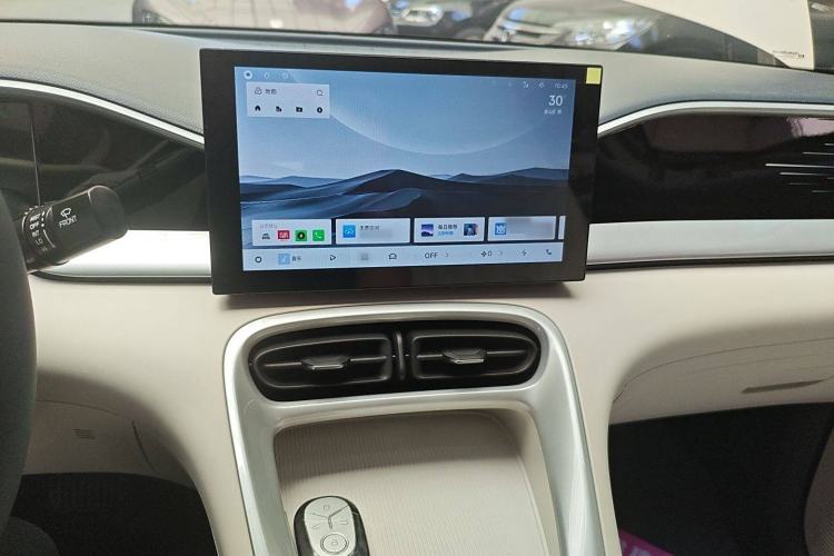 Used  Geome 2025 410 km Free Version
