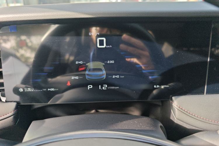 Used Roewe i5 2024 1.5L CVT Luxury Edition
