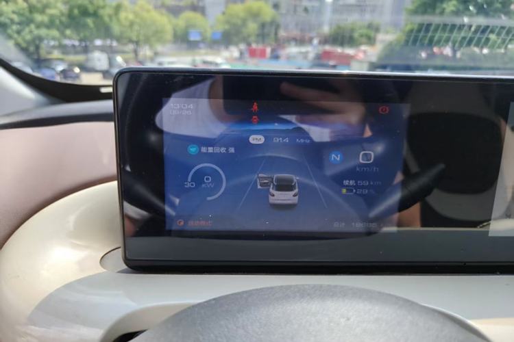 Used Wuling Bingo 2023 203km Comfort Edition
