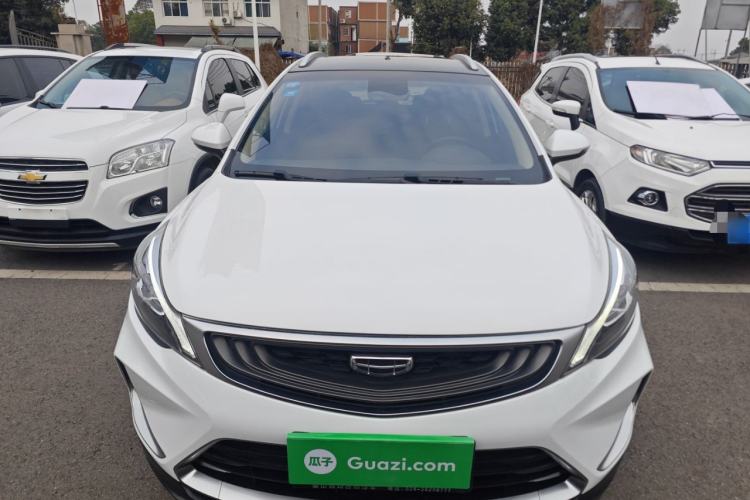 Used Geely Auto Emgrand GS 2019 1.4T CVT Active
