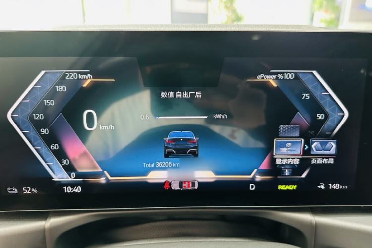 Used BMW i3 2022 eDrive 35 L
