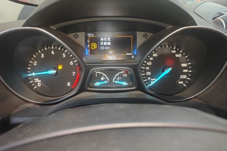 Used Ford Kuga 2017 EcoBoost 180 Two-Wheel-Drive Luxury Wing Edition
