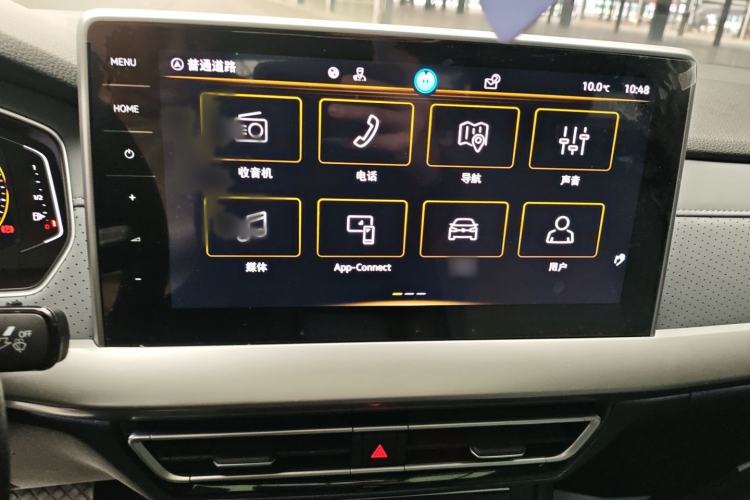 Used Volkswagen Lavida 2023 Revised Version 1.5L Automatic Starry Sky Edition – 5 Million Units