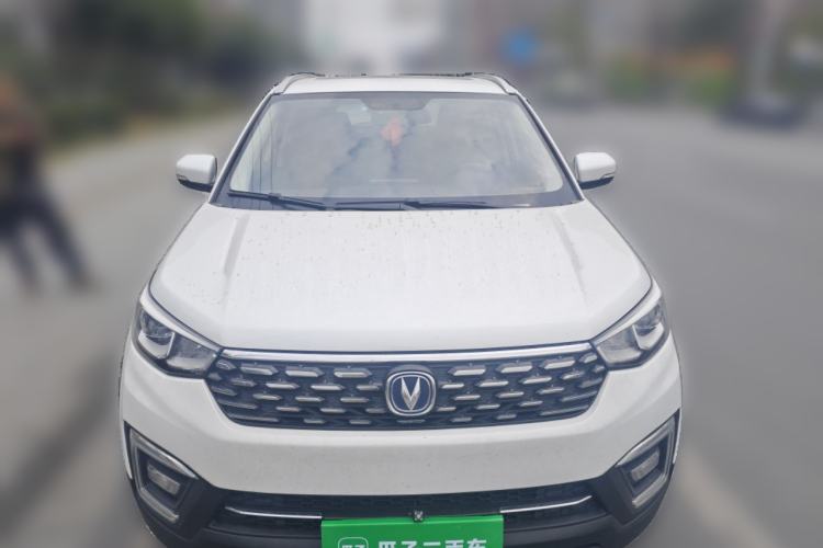 Used Changan CS55 2019 1.5T Manual Colorful Model China VI Standard