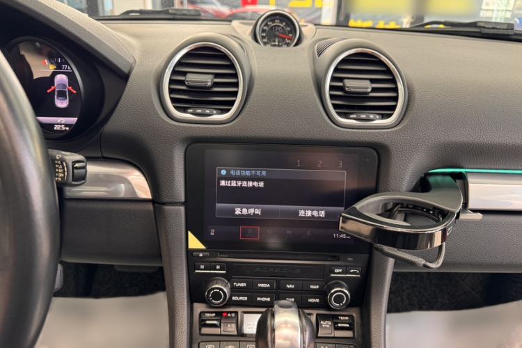 Used Porsche 718 2020 Boxster 2.0T
