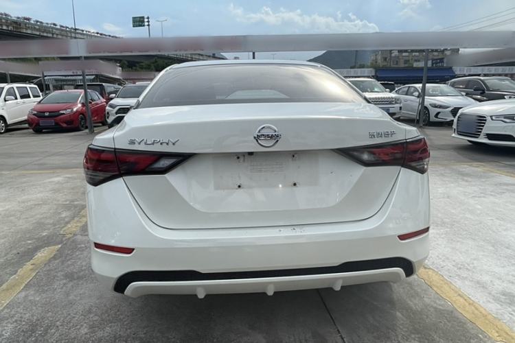 Used Nissan Sylphy 2022 1.6L XL CVT Enjoyment Edition
