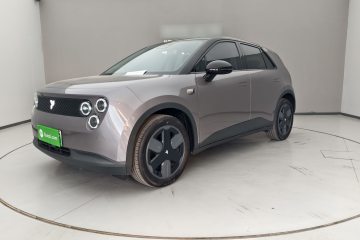 Used firefly firefly 2025 Illuminated Edition