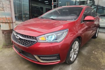 Used Chery Arrizo 5 2016 1.5L CVT Lingrui Edition