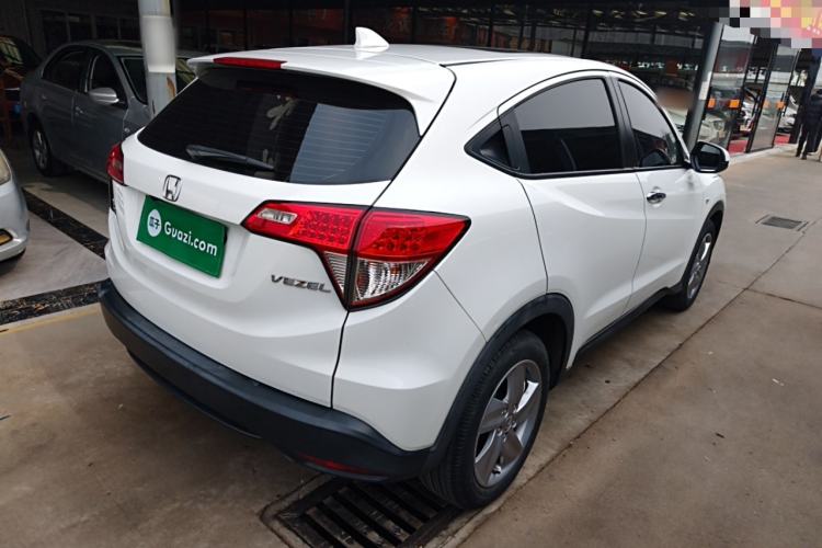 Used Honda Vezel 2020 1.5L CVT Elite Edition

